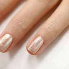 Vernis à ongles semi permanent LED - Gold