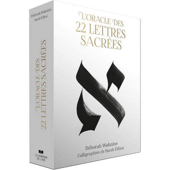 L'oracle des 22 lettres sacrées