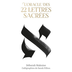 L'oracle des 22 lettres sacrées