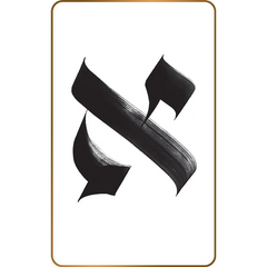 L'oracle des 22 lettres sacrées