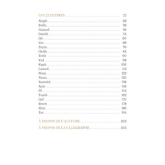 L'oracle des 22 lettres sacrées