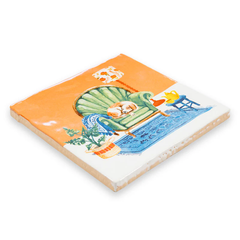 Carreau de céramique - Beware of the dog