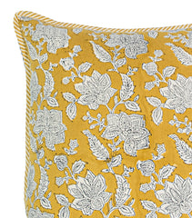 Housse de coussin Rang jaune (40x40)